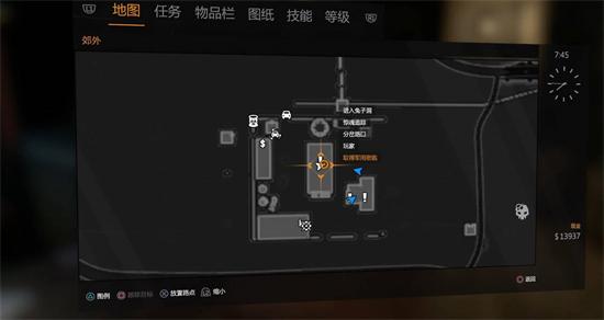 消逝的光芒军用密钥卡位置介绍