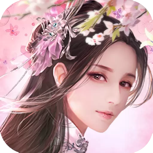 阴阳双剑红包版