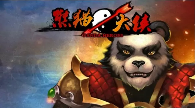 长安幻想熊猫英雄玩法策略