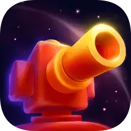行星防御手游