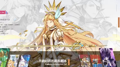 魔界王物语怎么升级快