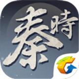 秦时明月世界