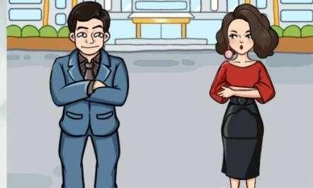 疯狂梗传大嫂强哥进货攻略