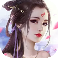 蜀山问情