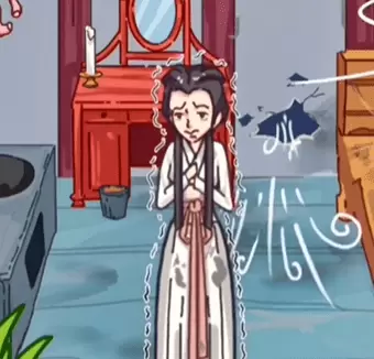沙雕日记口臭的娘娘怎么过