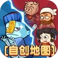 别惹农夫无限金币版