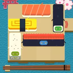 寿司华容道