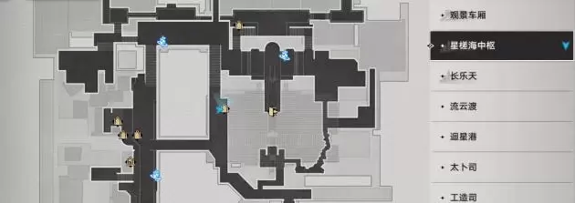 崩坏星穹铁道机巧鸟七故障暴食成就怎么达成