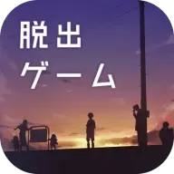 失物终点站2游戏