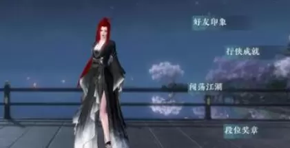 逆水寒手游三清山探索点坐标有哪些