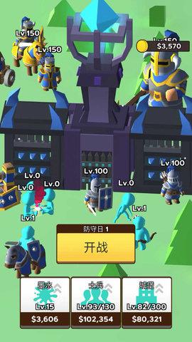 输出全靠画图2