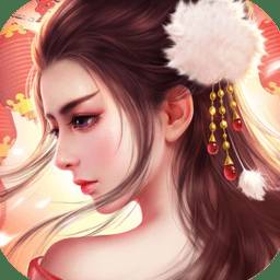 一姬当千手机版