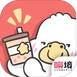 胖鸭奶茶店无限金币版游戏