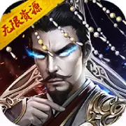 聊斋搜神记正版