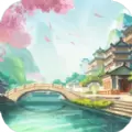 悠悠山庄游戏