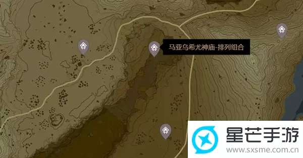 王国之泪天空的白刃剑获取攻略