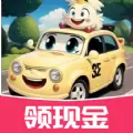 奔跑小汽车游戏