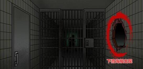玩梗高手逃出精神病院怎么过关