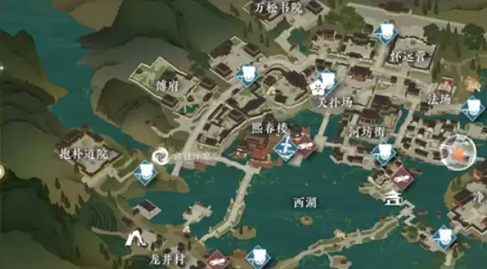 逆水寒手游姻缘难从奇缘怎么完成