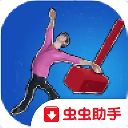 人偶模拟器