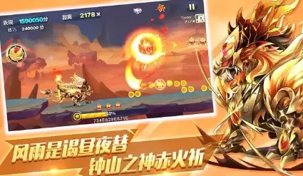 天天酷跑金钻有什么用