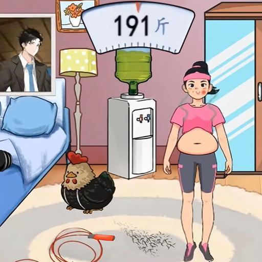 玩梗大脑洞游戏