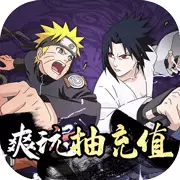 修罗道online正版