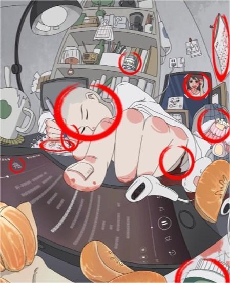 进击的汉字网抑云女孩怎么过关