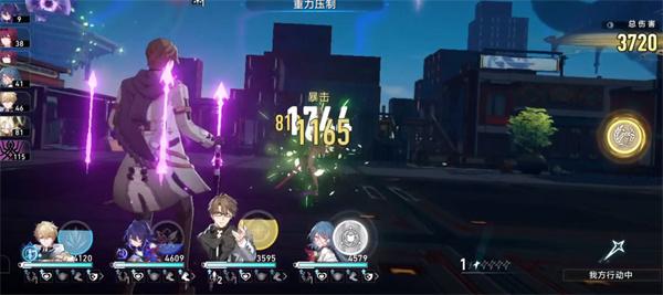 崩坏星穹铁道卡芙卡四星光锥怎么选