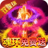 横扫天下手游手机版
