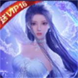 云梦仙歌
