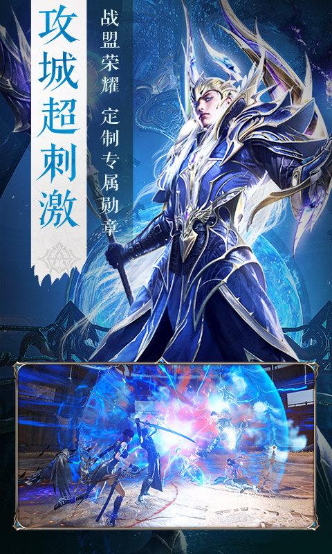 王冠意志图2