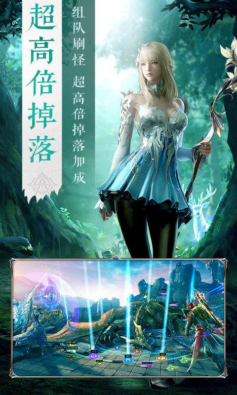王冠意志图1