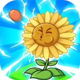 僵尸大战菊花怪