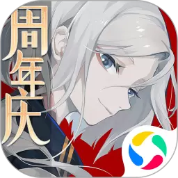 阴阳师百闻牌