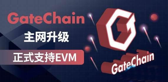 Gate.io芝麻开门交易所怎么样? gate.io交易平台正规吗?