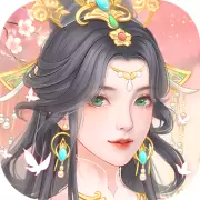 繁花似锦手游