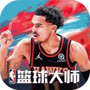 nba篮球大师正版