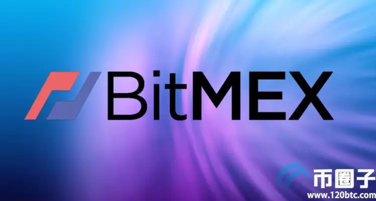 BitMEX是什么交易平台？ BitMEX交易所特色