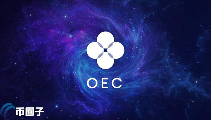 OKT币发行价多少钱？OKT币发行价格一览