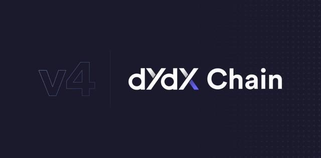 DYDX币是什么？DYDX币升值潜力全面分析
