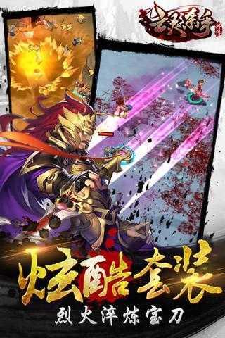 亡灵杀手外传满级修改版图1