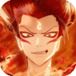神行九歌