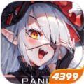 安亚斯战纪正版