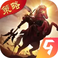 神将三国内购免费版