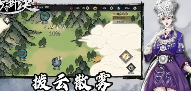 方寸对决古朴剑匣怎么获取