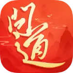 问道手机版