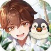 叫我园长大人正式版