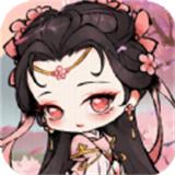 武侠轮回
