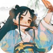 江南幸福生活最新版